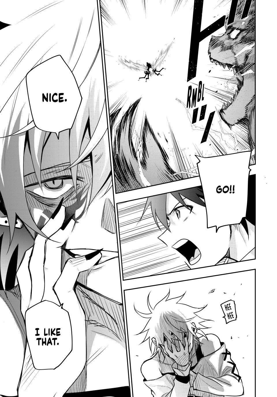 A Court Magician, Who Was Focused On Supportive Magic Because His Allies Were Too Weak, Aims To Become The Strongest After Being Banished Chapter 100 - Page 9 in English