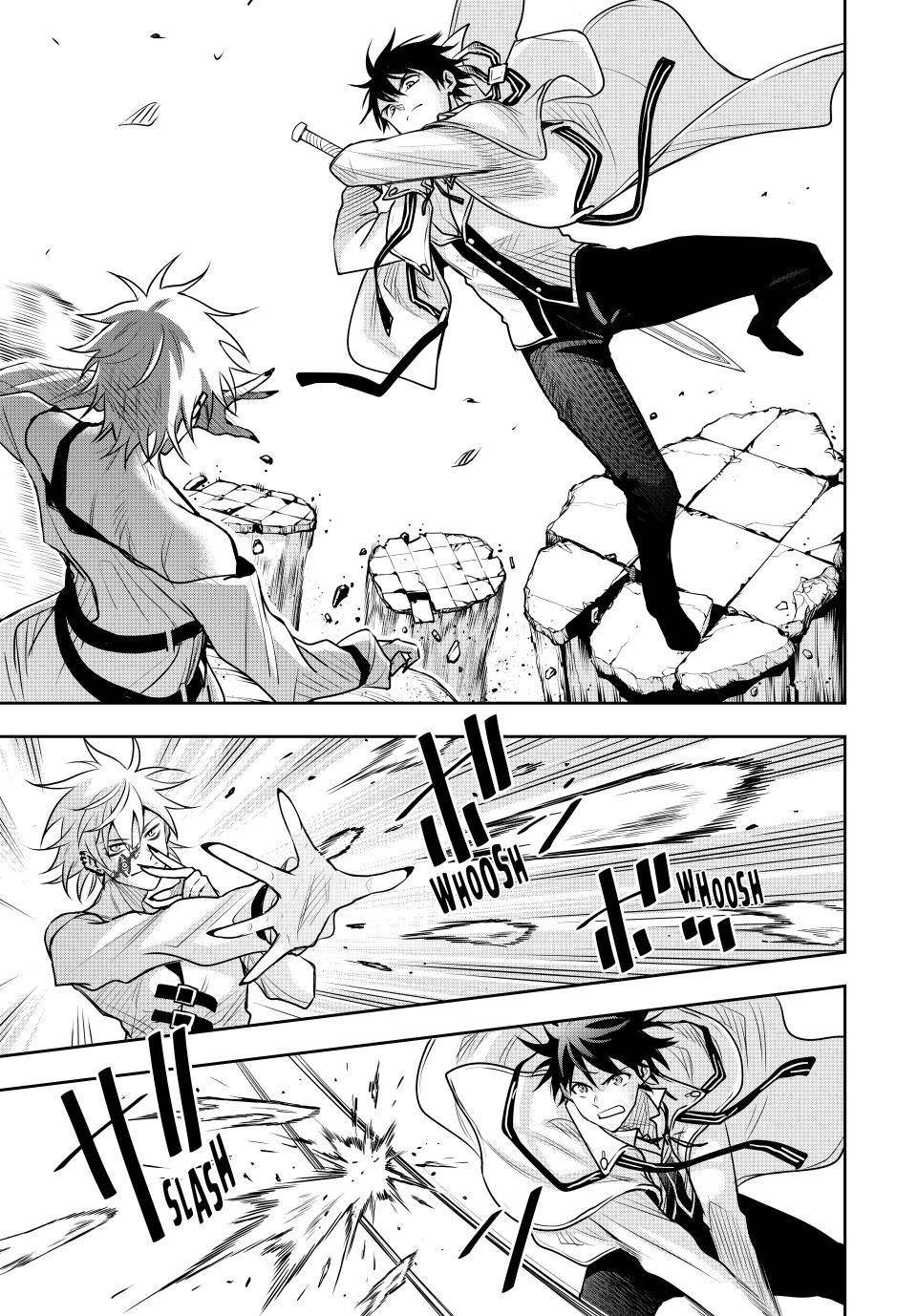 A Court Magician, Who Was Focused On Supportive Magic Because His Allies Were Too Weak, Aims To Become The Strongest After Being Banished Chapter 101 - Page 5 in English