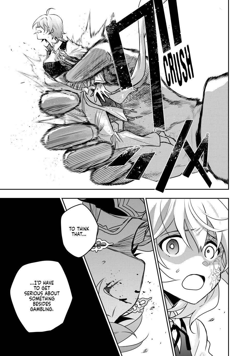 A Court Magician, Who Was Focused On Supportive Magic Because His Allies Were Too Weak, Aims To Become The Strongest After Being Banished Chapter 103 - Page 13 in English