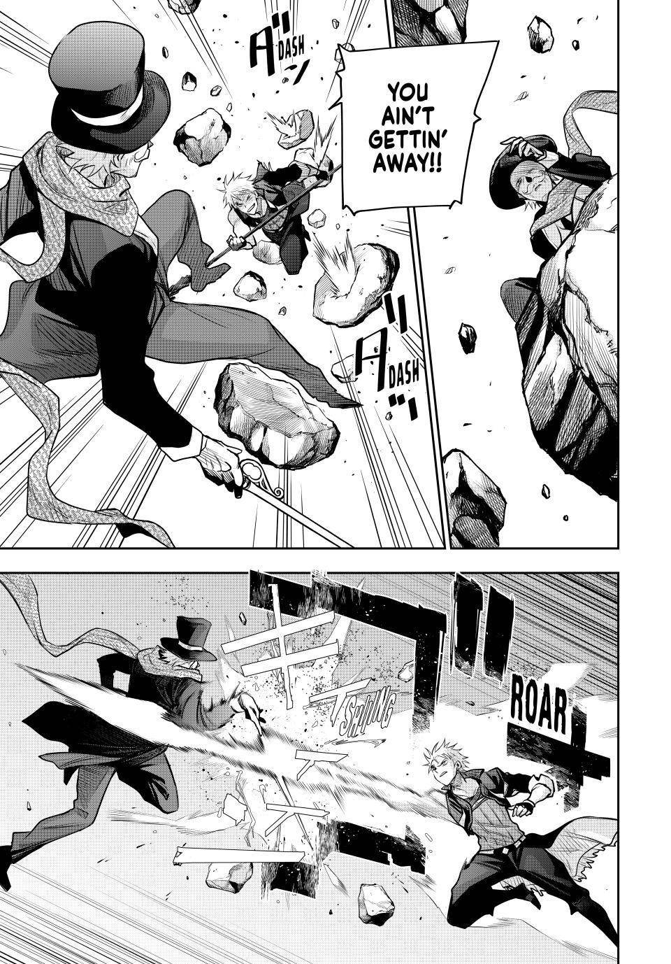 A Court Magician, Who Was Focused On Supportive Magic Because His Allies Were Too Weak, Aims To Become The Strongest After Being Banished Chapter 104 - Page 7 in English