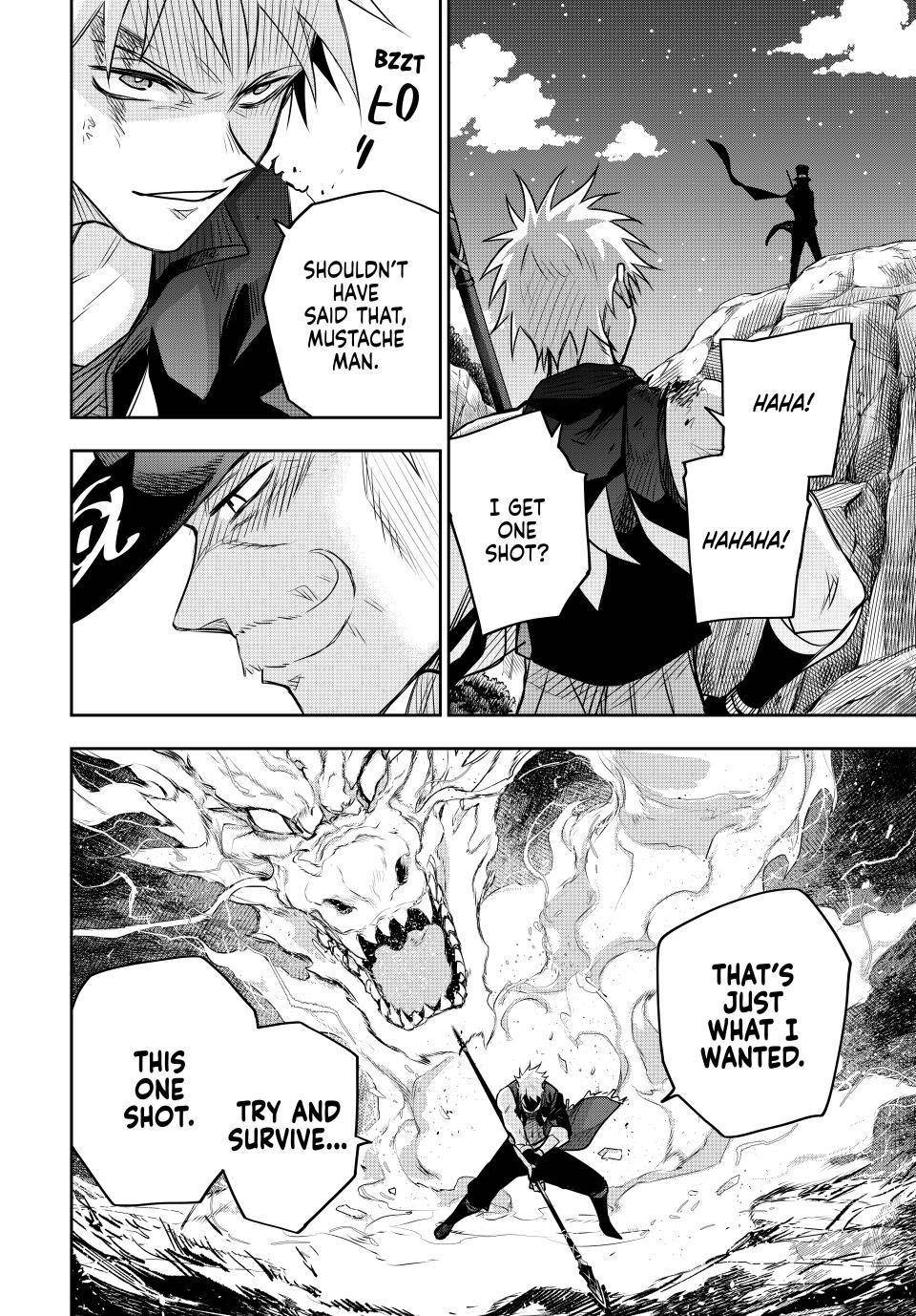 A Court Magician, Who Was Focused On Supportive Magic Because His Allies Were Too Weak, Aims To Become The Strongest After Being Banished Chapter 105 - Page 16 in English