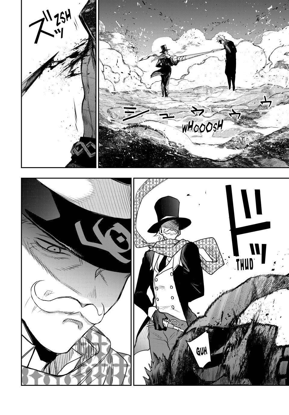 A Court Magician, Who Was Focused On Supportive Magic Because His Allies Were Too Weak, Aims To Become The Strongest After Being Banished Chapter 106 - Page 12 in English