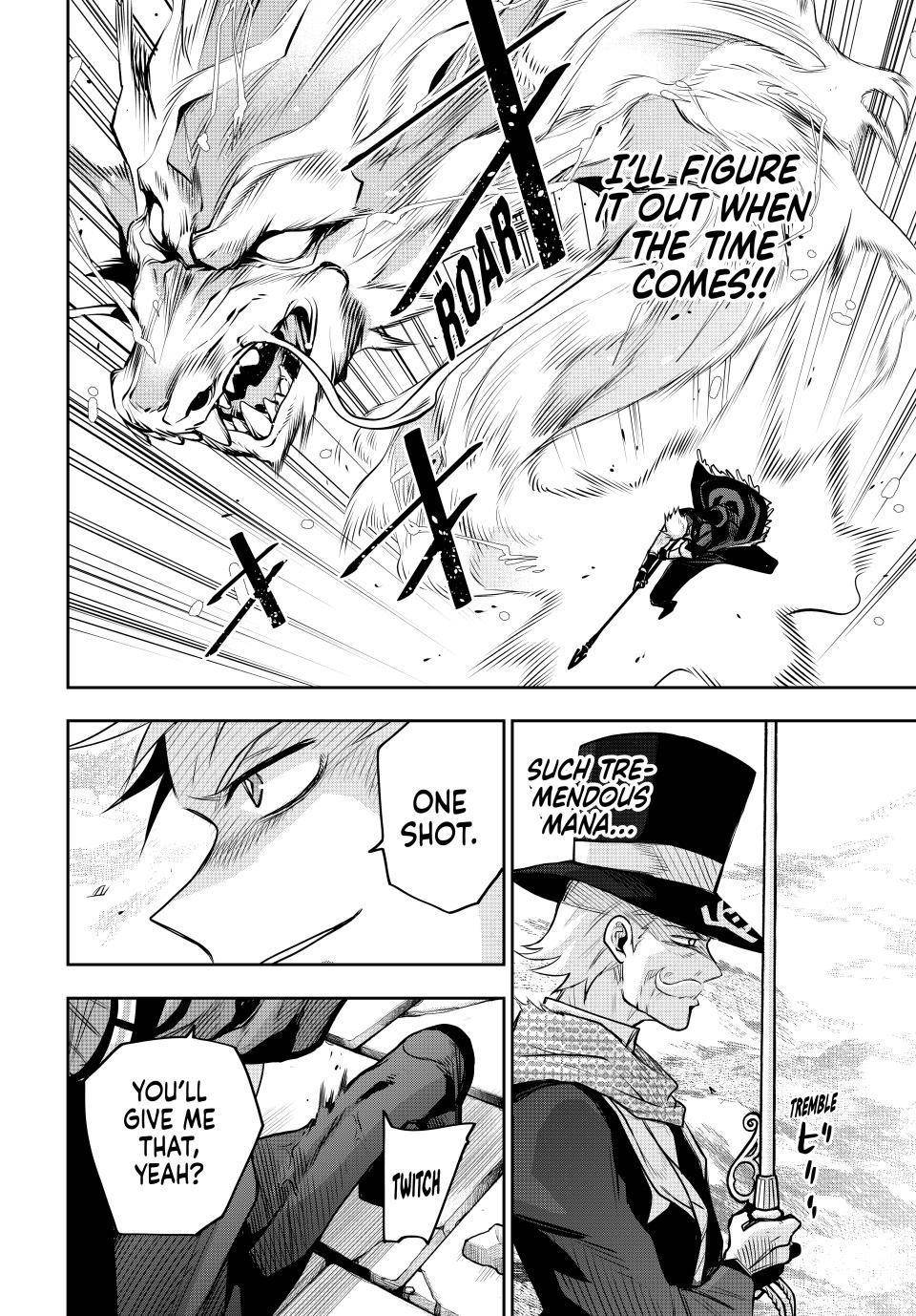 A Court Magician, Who Was Focused On Supportive Magic Because His Allies Were Too Weak, Aims To Become The Strongest After Being Banished Chapter 106 - Page 4 in English