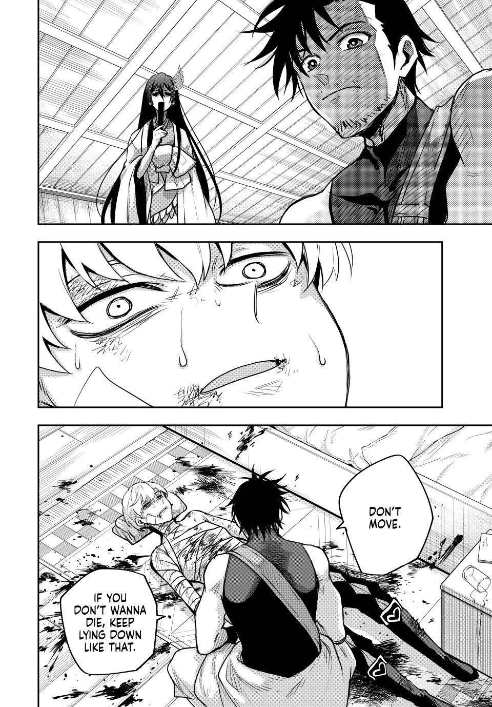 A Court Magician, Who Was Focused On Supportive Magic Because His Allies Were Too Weak, Aims To Become The Strongest After Being Banished Chapter 107 - Page 13 in English