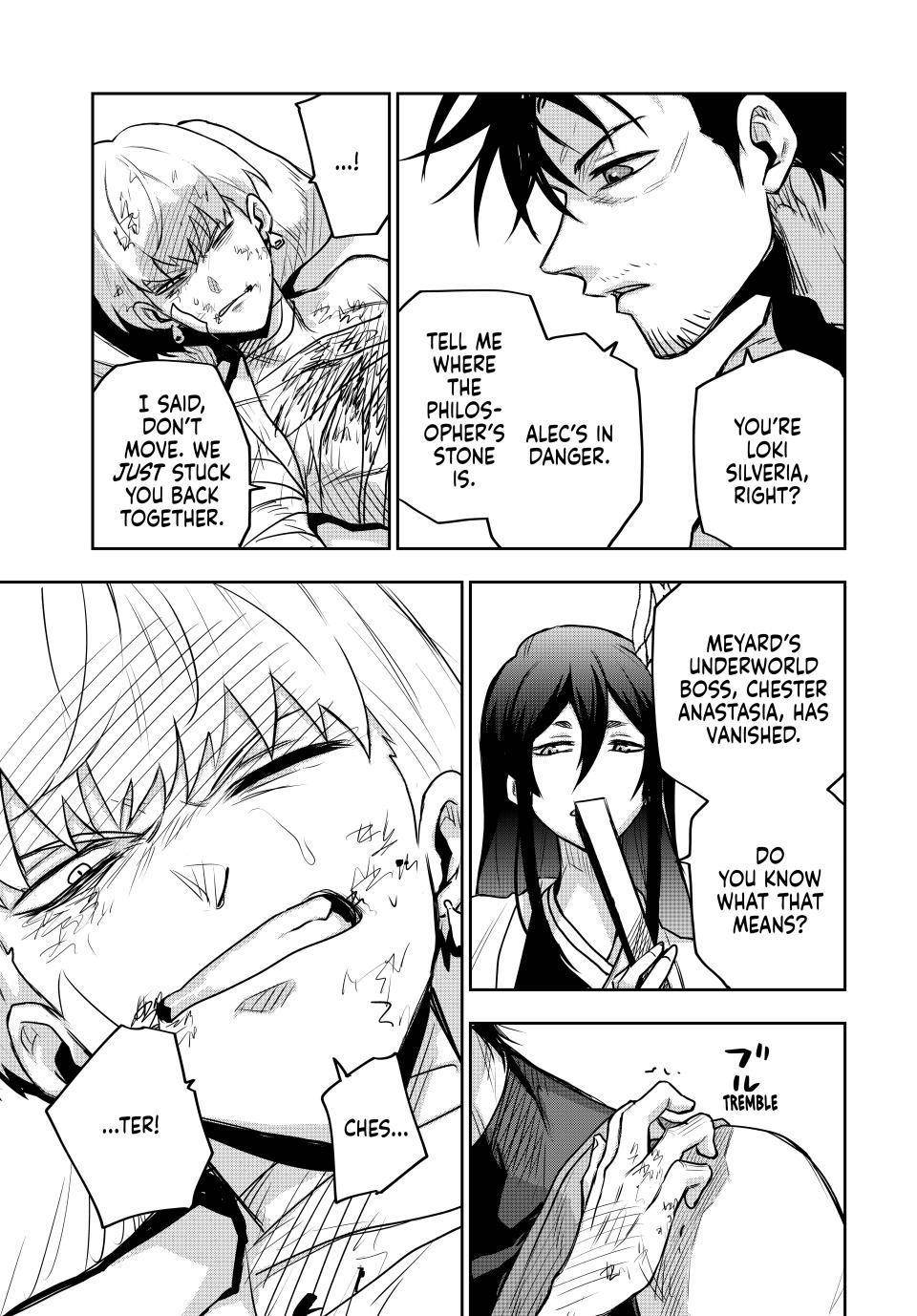 A Court Magician, Who Was Focused On Supportive Magic Because His Allies Were Too Weak, Aims To Become The Strongest After Being Banished Chapter 107 - Page 14 in English