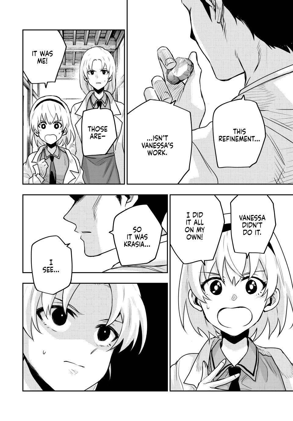 A Court Magician, Who Was Focused On Supportive Magic Because His Allies Were Too Weak, Aims To Become The Strongest After Being Banished Chapter 108 - Page 14 in English