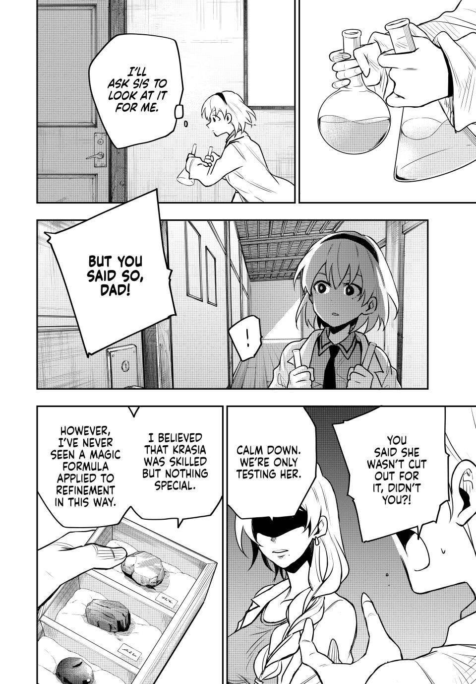 A Court Magician, Who Was Focused On Supportive Magic Because His Allies Were Too Weak, Aims To Become The Strongest After Being Banished Chapter 109 - Page 12 in English