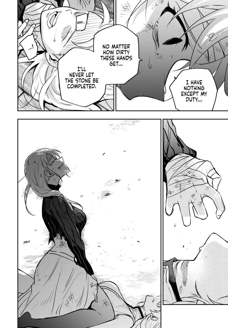 A Court Magician, Who Was Focused On Supportive Magic Because His Allies Were Too Weak, Aims To Become The Strongest After Being Banished Chapter 109 - Page 18 in English