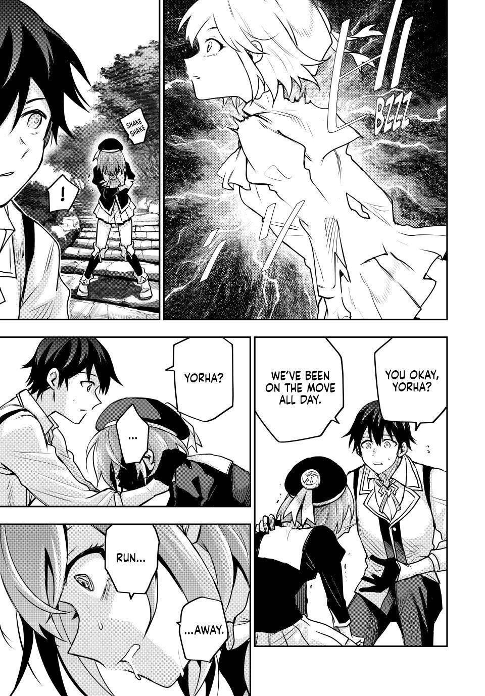A Court Magician, Who Was Focused On Supportive Magic Because His Allies Were Too Weak, Aims To Become The Strongest After Being Banished Chapter 109 - Page 5 in English