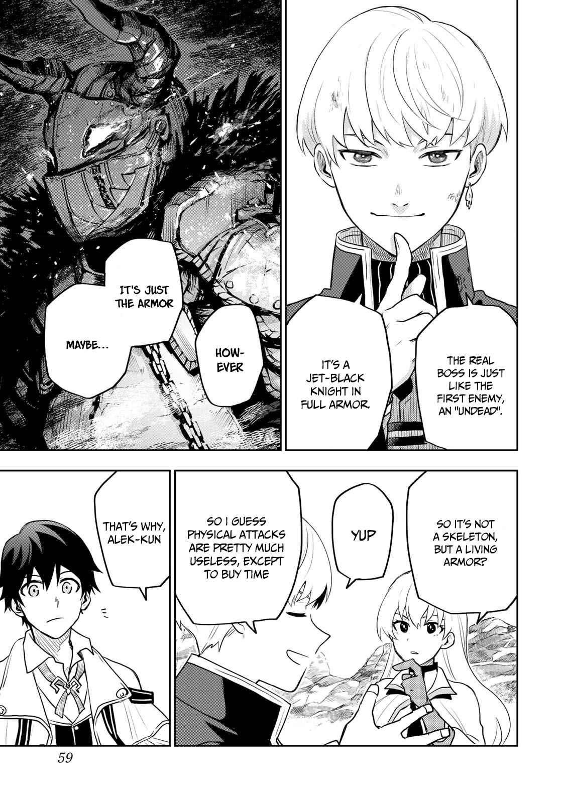 A Court Magician, Who Was Focused On Supportive Magic Because His Allies Were Too Weak, Aims To Become The Strongest After Being Banished Chapter 11 - Page 13 in English