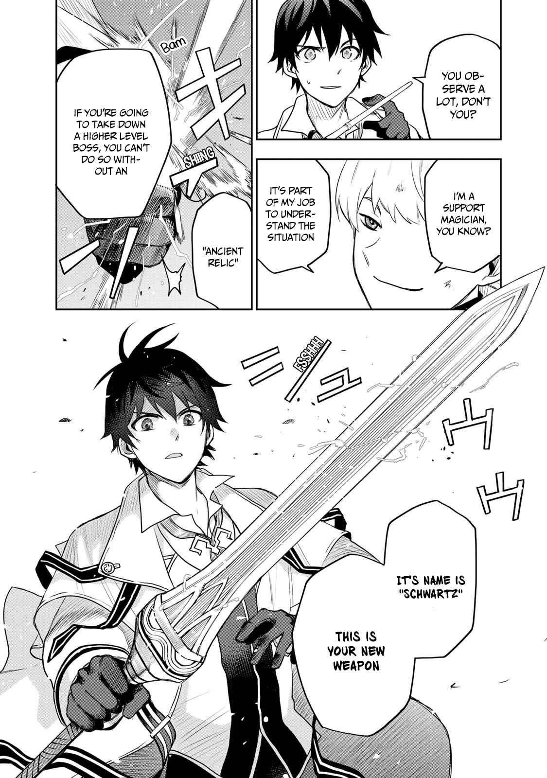 A Court Magician, Who Was Focused On Supportive Magic Because His Allies Were Too Weak, Aims To Become The Strongest After Being Banished Chapter 11 - Page 15 in English