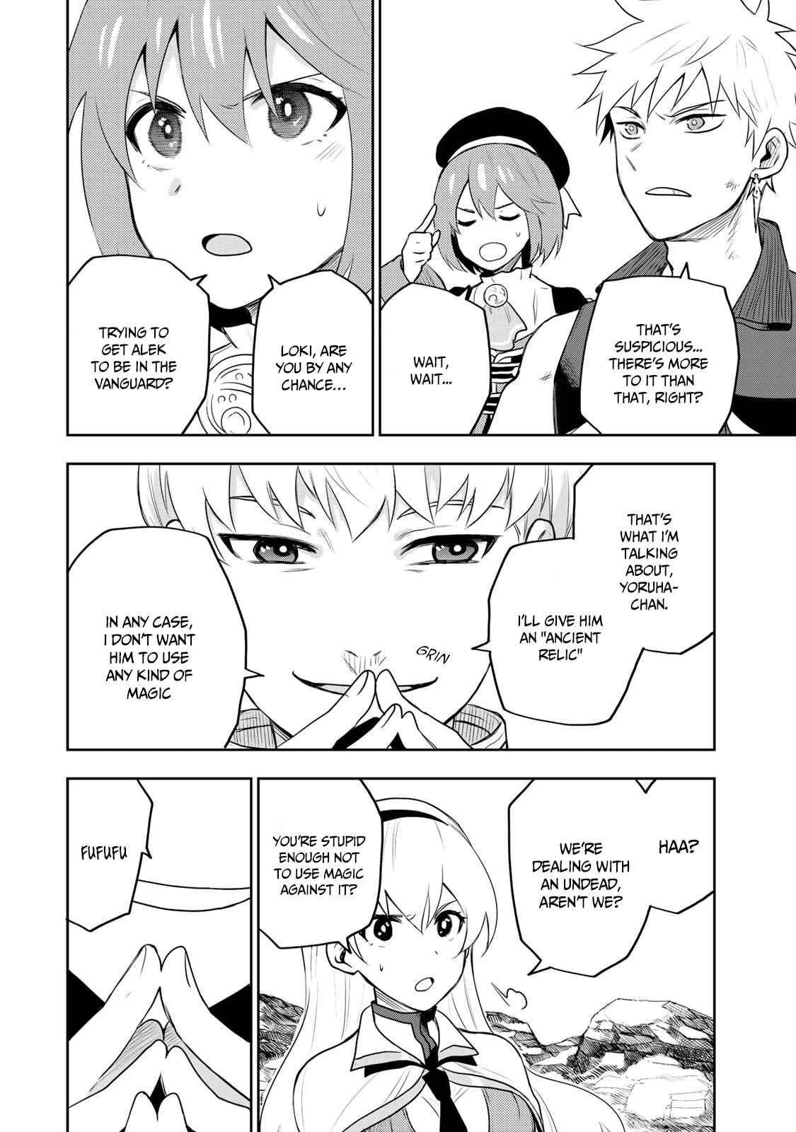 A Court Magician, Who Was Focused On Supportive Magic Because His Allies Were Too Weak, Aims To Become The Strongest After Being Banished Chapter 11 - Page 16 in English