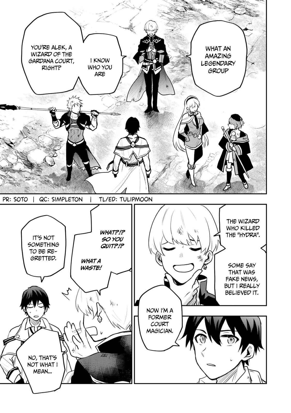 A Court Magician, Who Was Focused On Supportive Magic Because His Allies Were Too Weak, Aims To Become The Strongest After Being Banished Chapter 11 - Page 9 in English