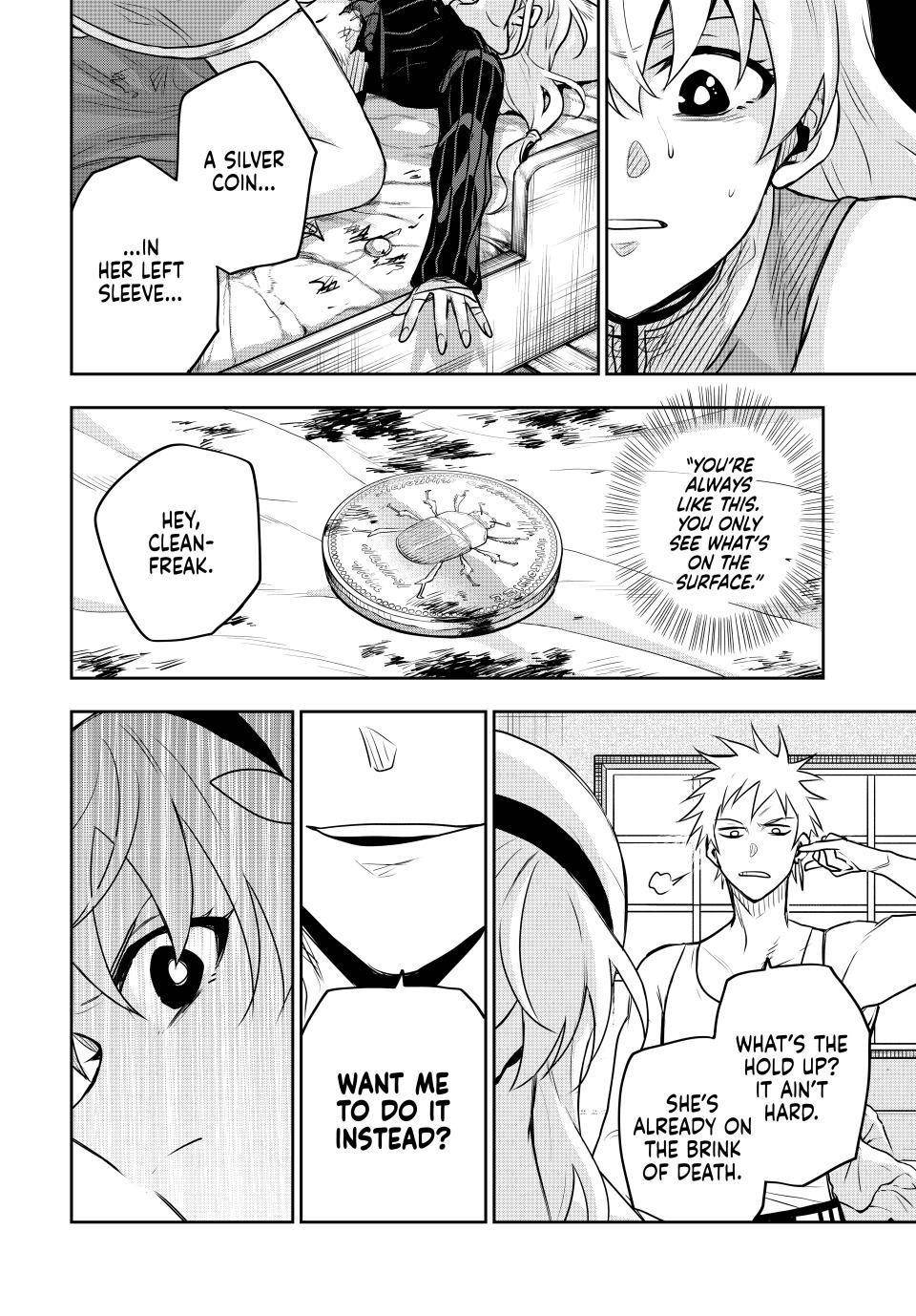 A Court Magician, Who Was Focused On Supportive Magic Because His Allies Were Too Weak, Aims To Become The Strongest After Being Banished Chapter 110 - Page 8 in English