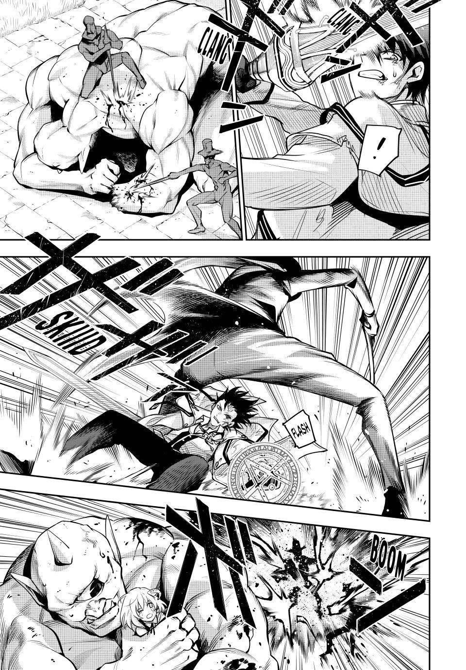 A Court Magician, Who Was Focused On Supportive Magic Because His Allies Were Too Weak, Aims To Become The Strongest After Being Banished Chapter 111 - Page 13 in English