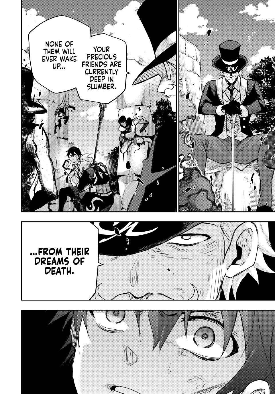 A Court Magician, Who Was Focused On Supportive Magic Because His Allies Were Too Weak, Aims To Become The Strongest After Being Banished Chapter 111 - Page 4 in English