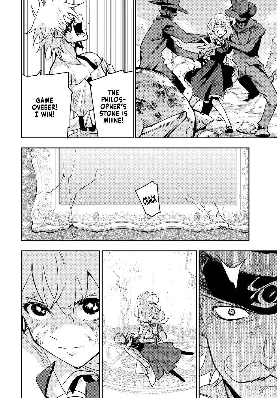 A Court Magician, Who Was Focused On Supportive Magic Because His Allies Were Too Weak, Aims To Become The Strongest After Being Banished Chapter 112 - Page 10 in English