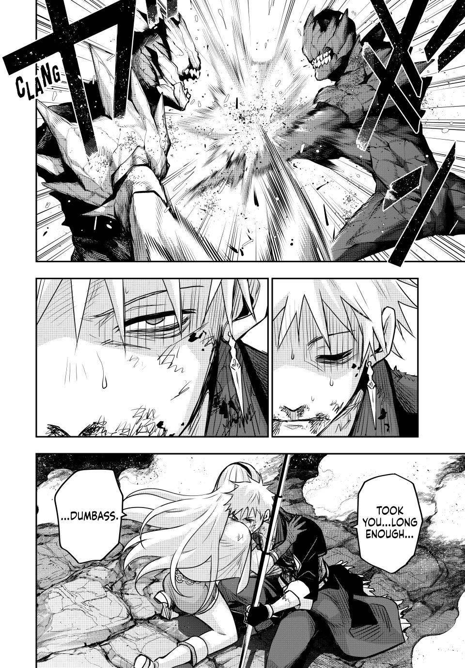 A Court Magician, Who Was Focused On Supportive Magic Because His Allies Were Too Weak, Aims To Become The Strongest After Being Banished Chapter 112 - Page 16 in English