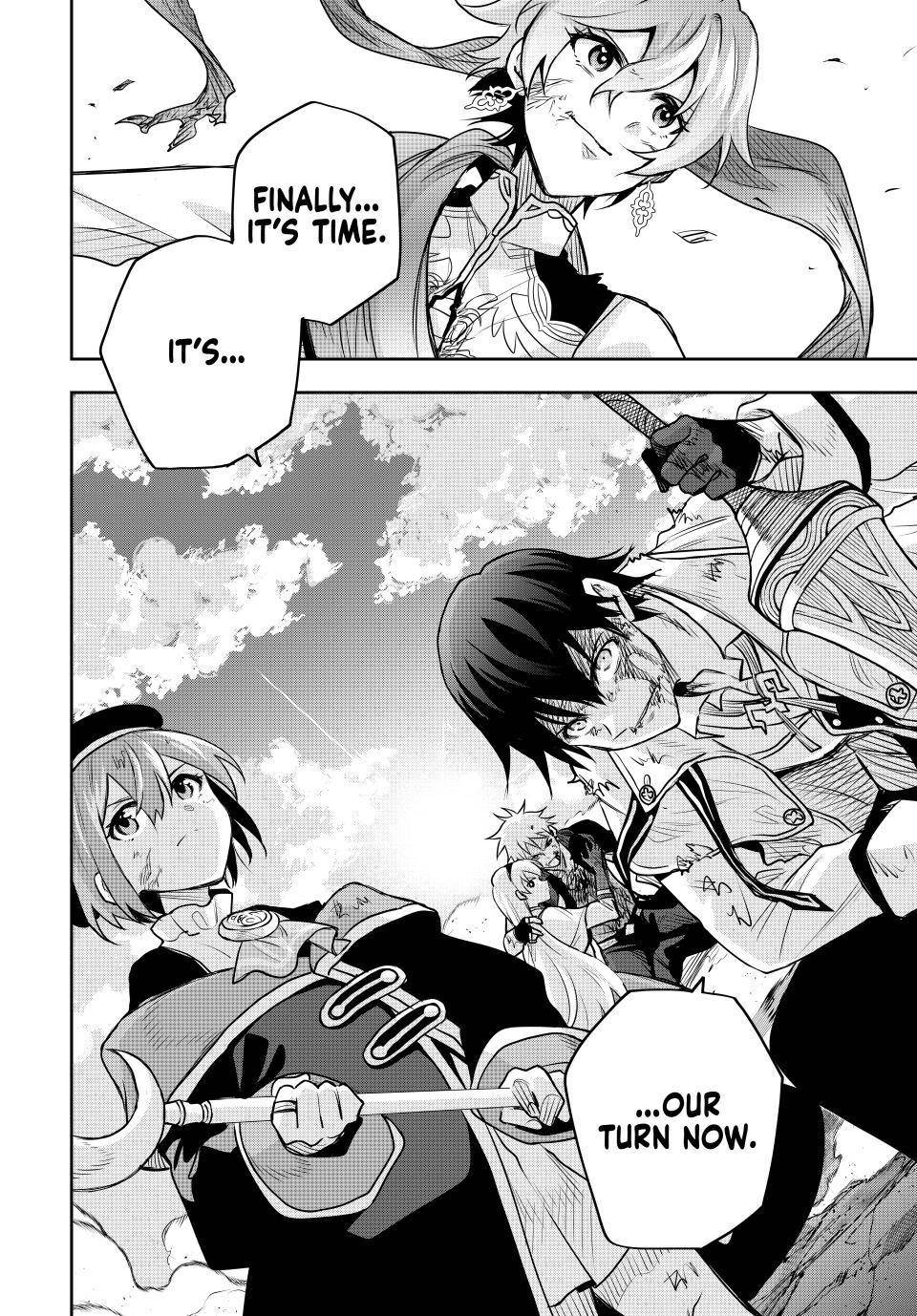 A Court Magician, Who Was Focused On Supportive Magic Because His Allies Were Too Weak, Aims To Become The Strongest After Being Banished Chapter 112 - Page 18 in English