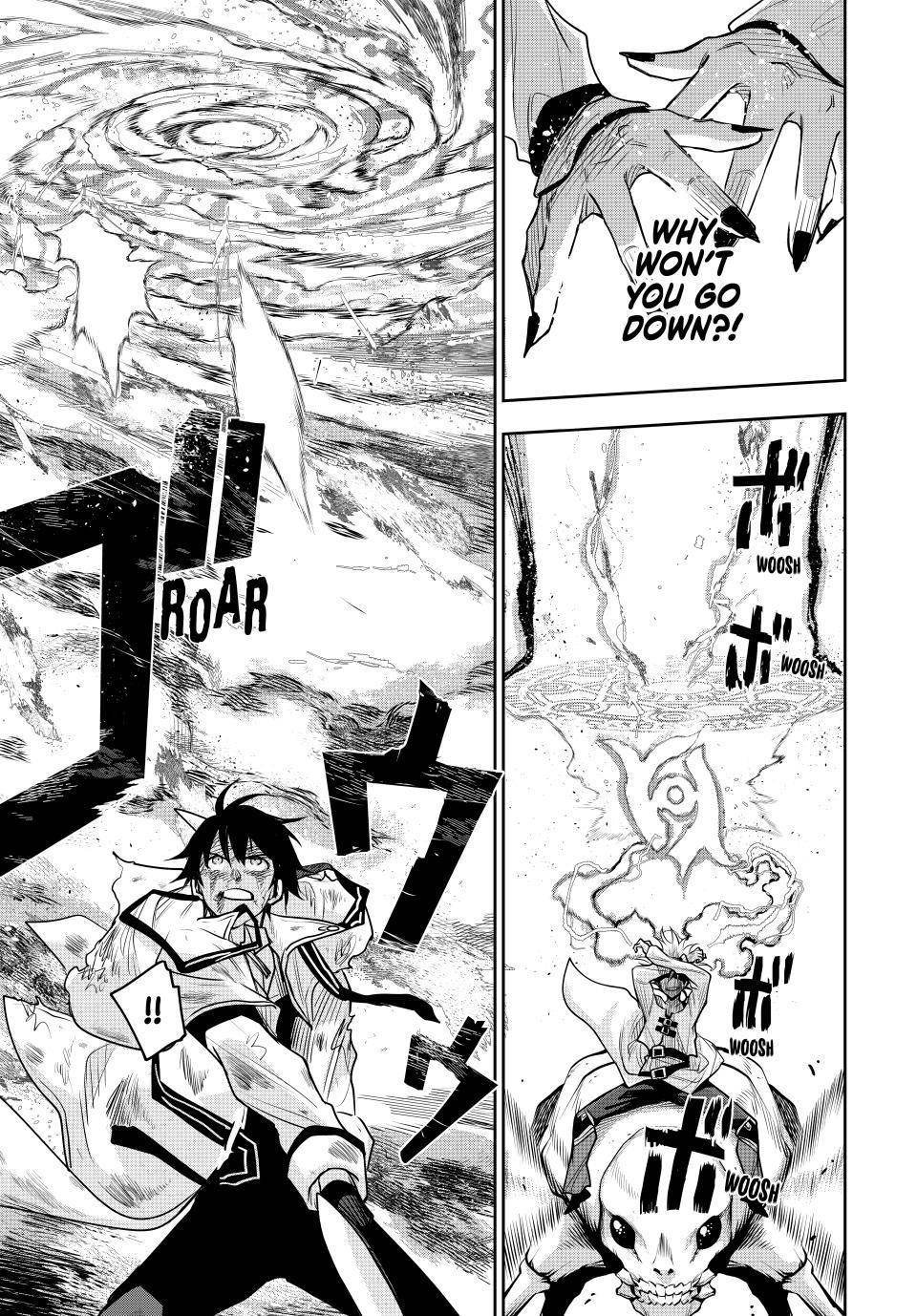 A Court Magician, Who Was Focused On Supportive Magic Because His Allies Were Too Weak, Aims To Become The Strongest After Being Banished Chapter 112 - Page 7 in English
