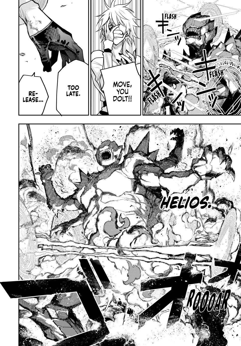 A Court Magician, Who Was Focused On Supportive Magic Because His Allies Were Too Weak, Aims To Become The Strongest After Being Banished Chapter 114 - Page 4 in English