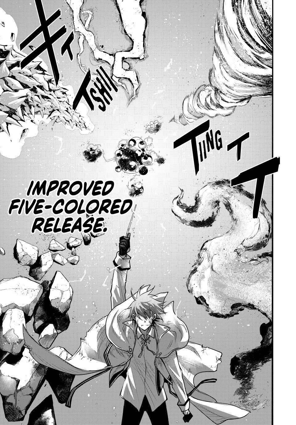 A Court Magician, Who Was Focused On Supportive Magic Because His Allies Were Too Weak, Aims To Become The Strongest After Being Banished Chapter 114 - Page 9 in English