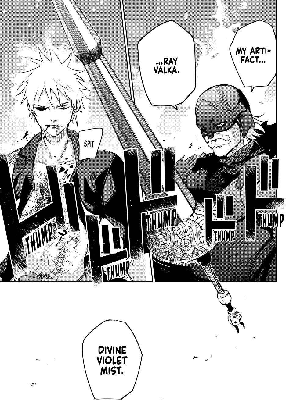 A Court Magician, Who Was Focused On Supportive Magic Because His Allies Were Too Weak, Aims To Become The Strongest After Being Banished Chapter 115 - Page 11 in English