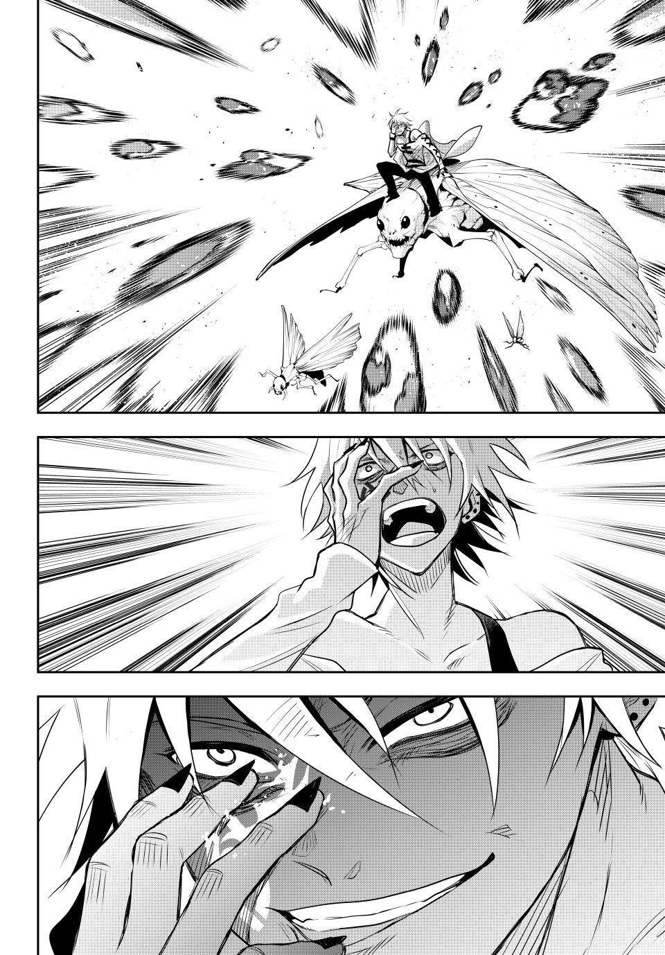 A Court Magician, Who Was Focused On Supportive Magic Because His Allies Were Too Weak, Aims To Become The Strongest After Being Banished Chapter 115 - Page 12 in English