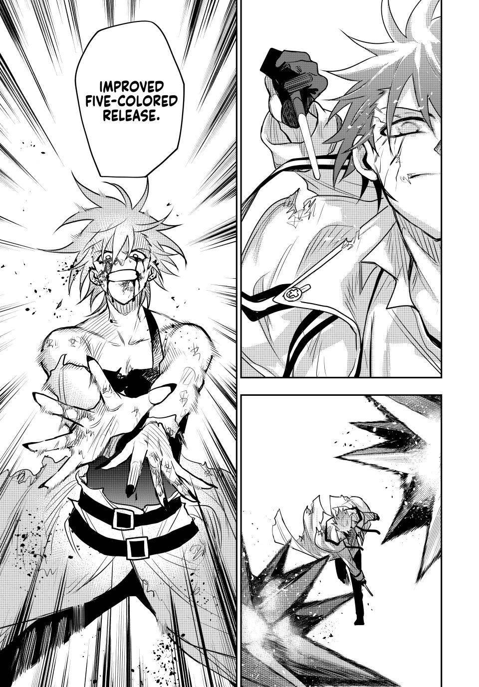 A Court Magician, Who Was Focused On Supportive Magic Because His Allies Were Too Weak, Aims To Become The Strongest After Being Banished Chapter 116 - Page 15 in English
