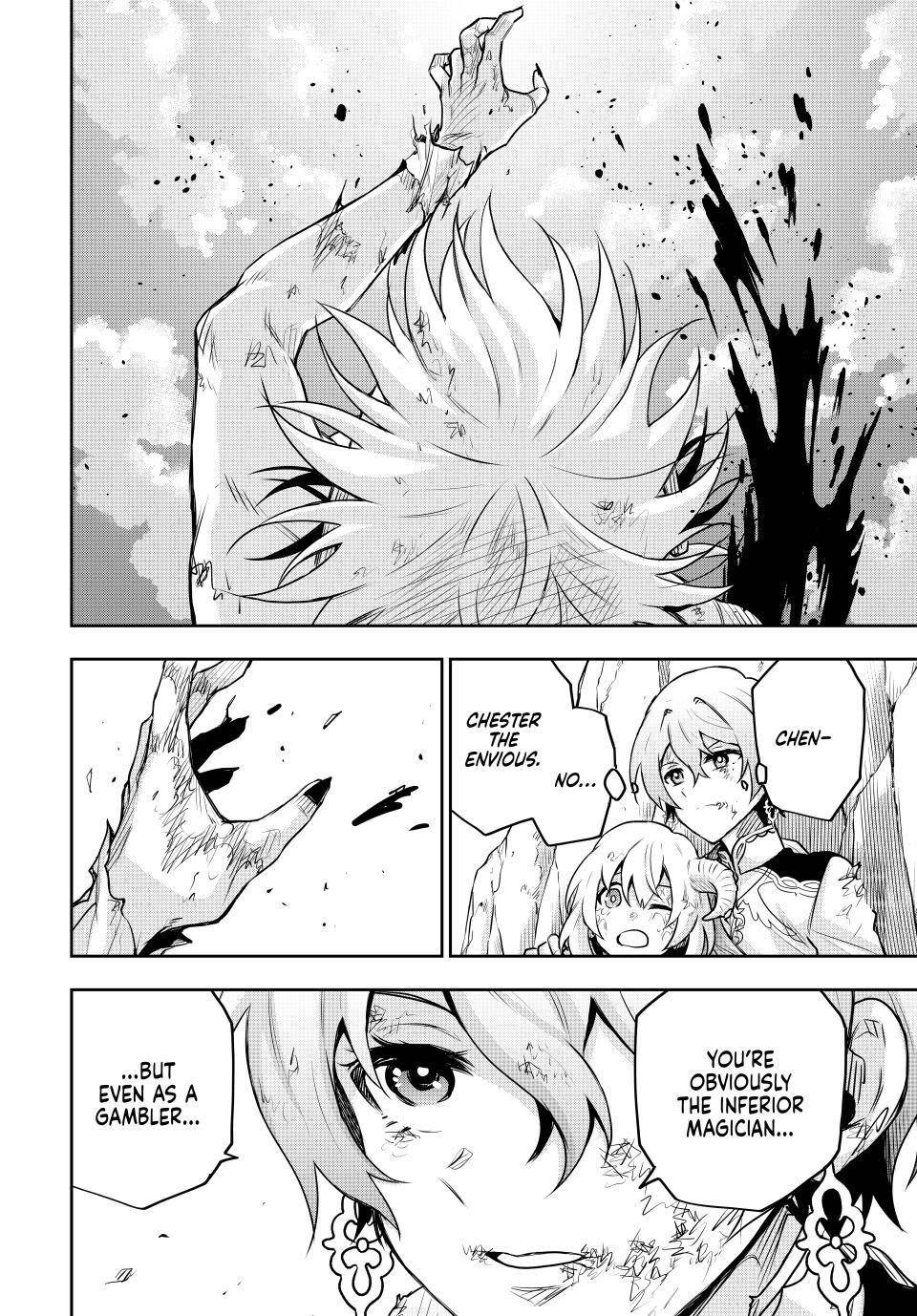 A Court Magician, Who Was Focused On Supportive Magic Because His Allies Were Too Weak, Aims To Become The Strongest After Being Banished Chapter 116 - Page 17 in English