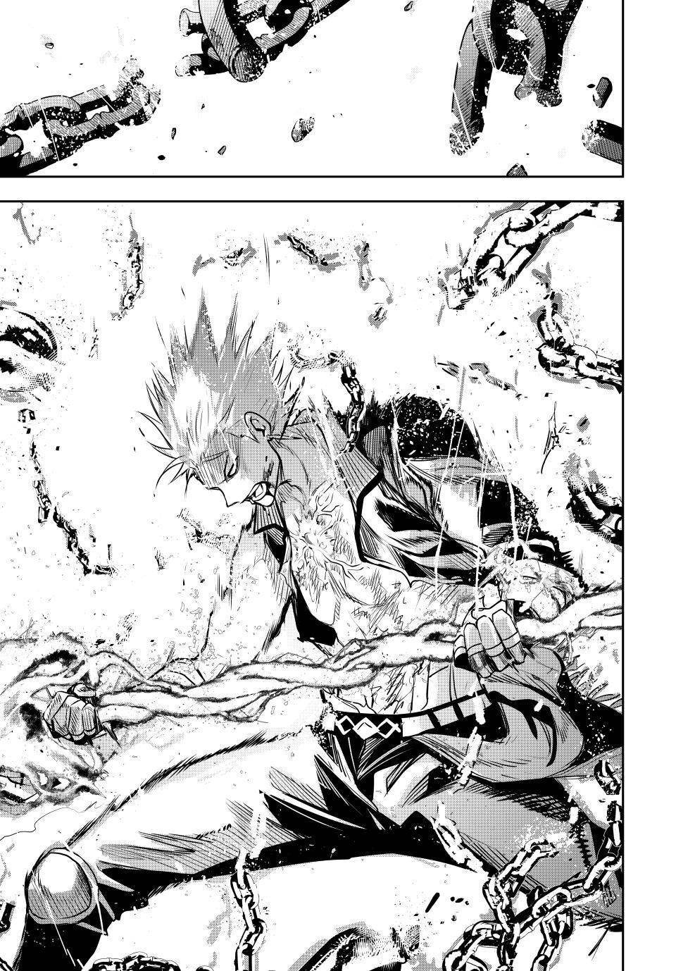 A Court Magician, Who Was Focused On Supportive Magic Because His Allies Were Too Weak, Aims To Become The Strongest After Being Banished Chapter 117 - Page 11 in English
