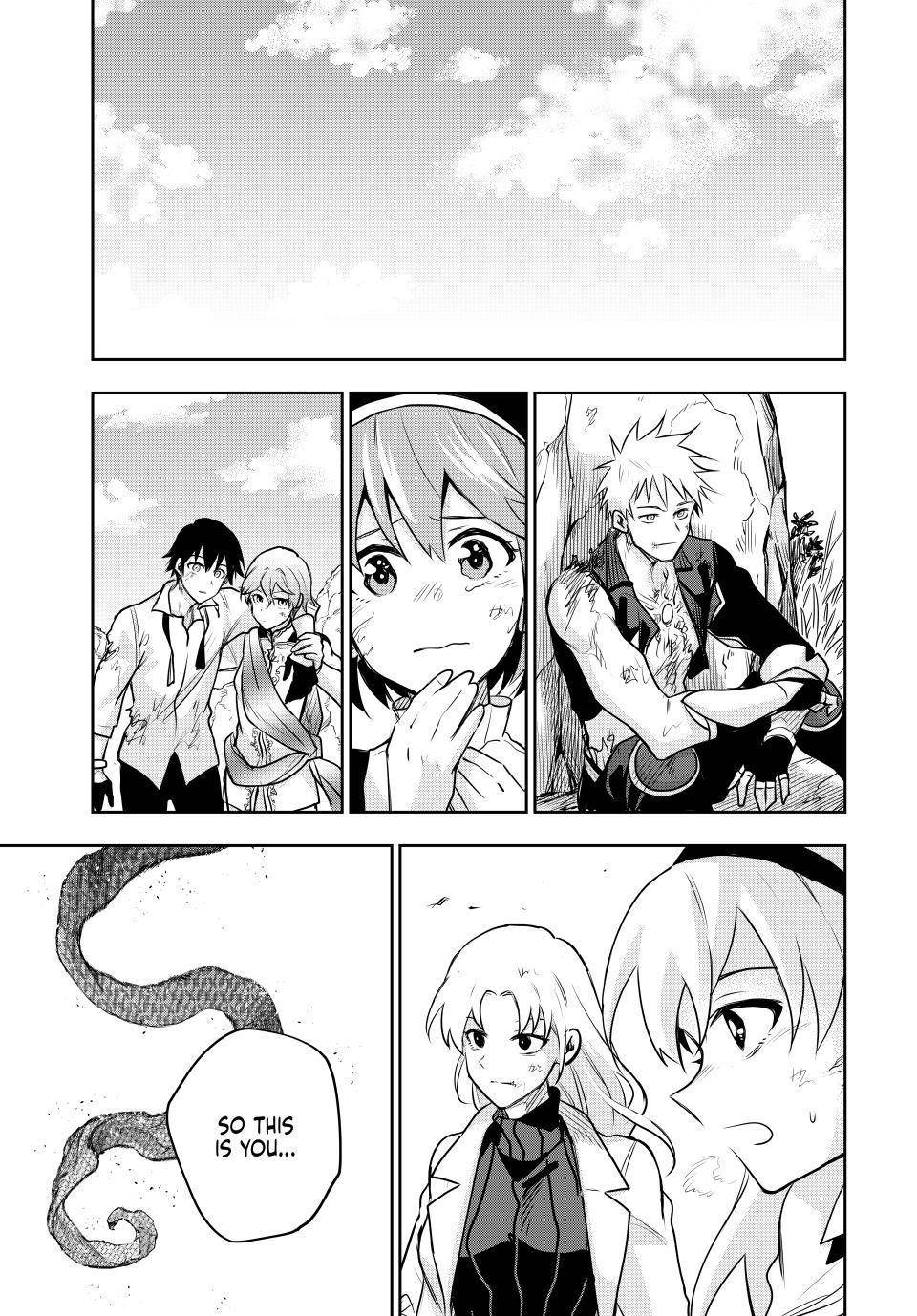 A Court Magician, Who Was Focused On Supportive Magic Because His Allies Were Too Weak, Aims To Become The Strongest After Being Banished Chapter 118 - Page 17 in English