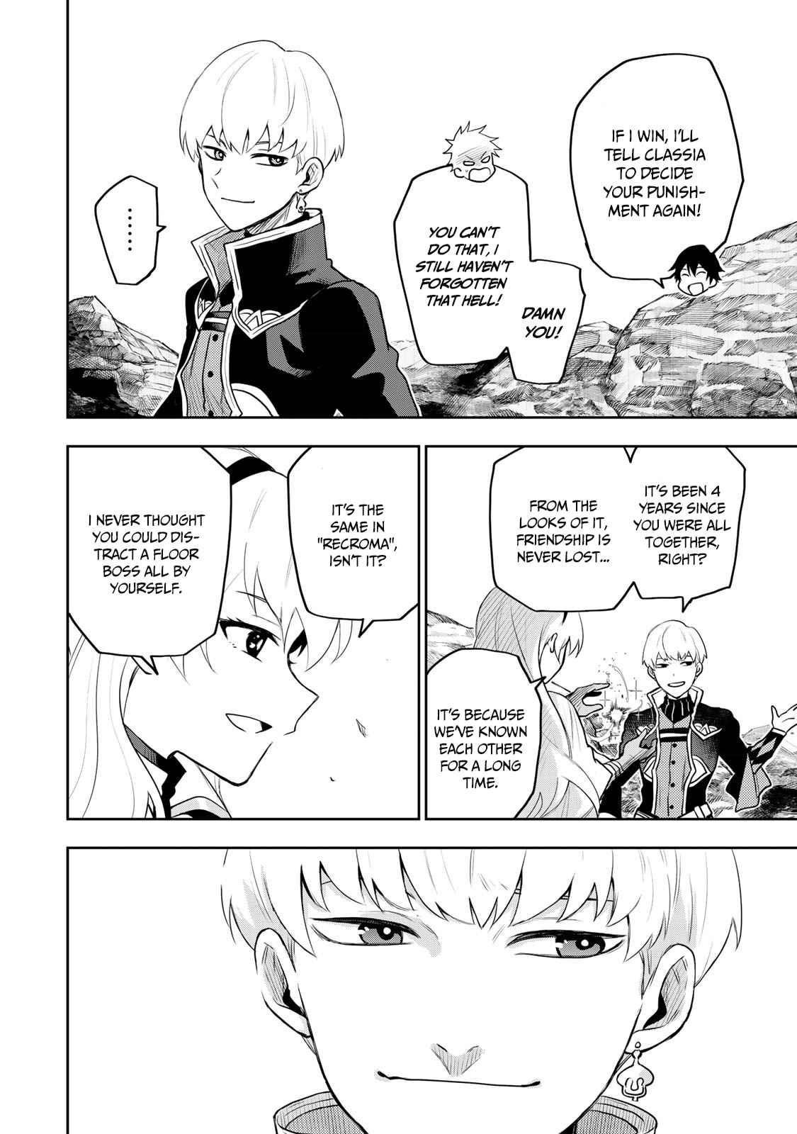 A Court Magician, Who Was Focused On Supportive Magic Because His Allies Were Too Weak, Aims To Become The Strongest After Being Banished Chapter 12 - Page 10 in English