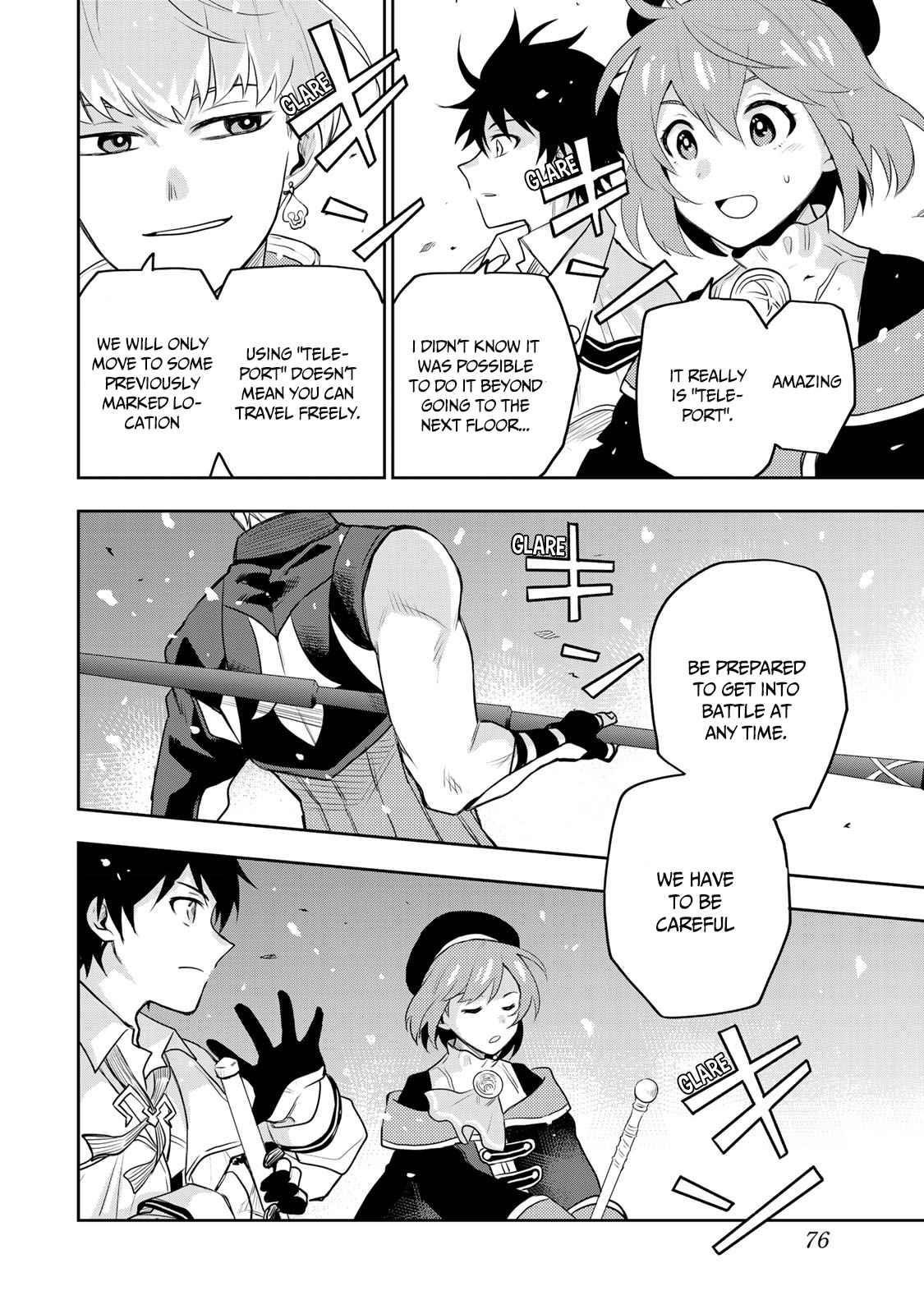 A Court Magician, Who Was Focused On Supportive Magic Because His Allies Were Too Weak, Aims To Become The Strongest After Being Banished Chapter 12 - Page 12 in English