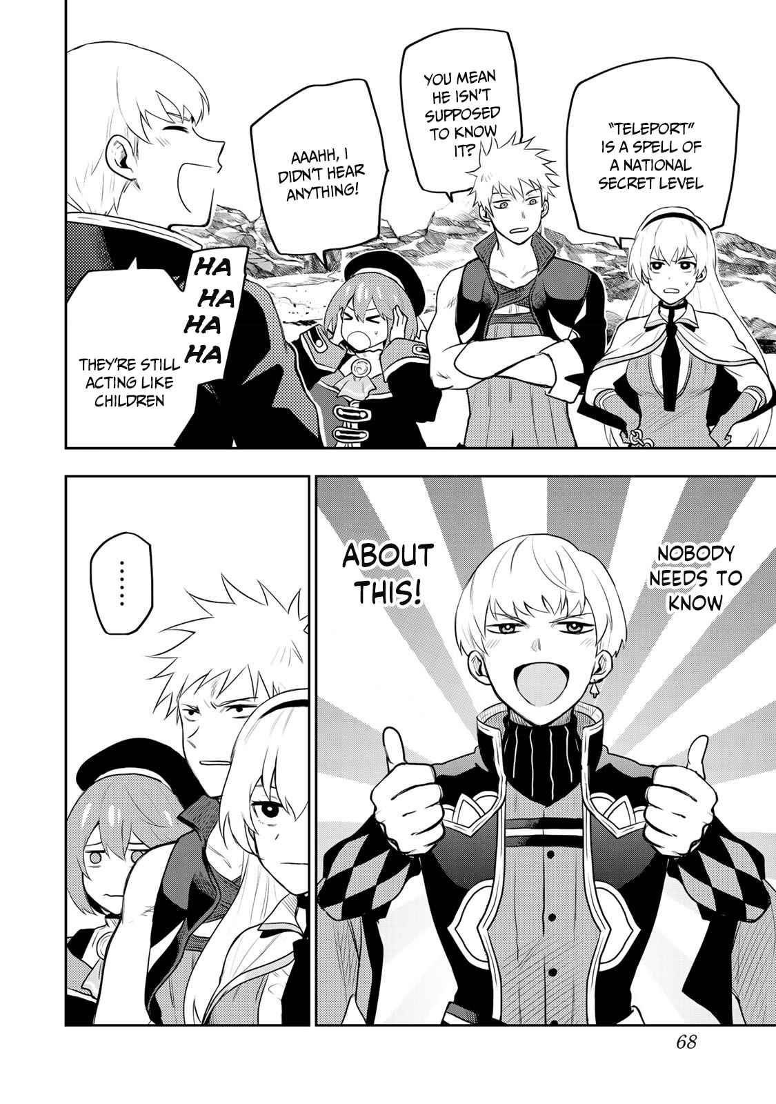A Court Magician, Who Was Focused On Supportive Magic Because His Allies Were Too Weak, Aims To Become The Strongest After Being Banished Chapter 12 - Page 4 in English