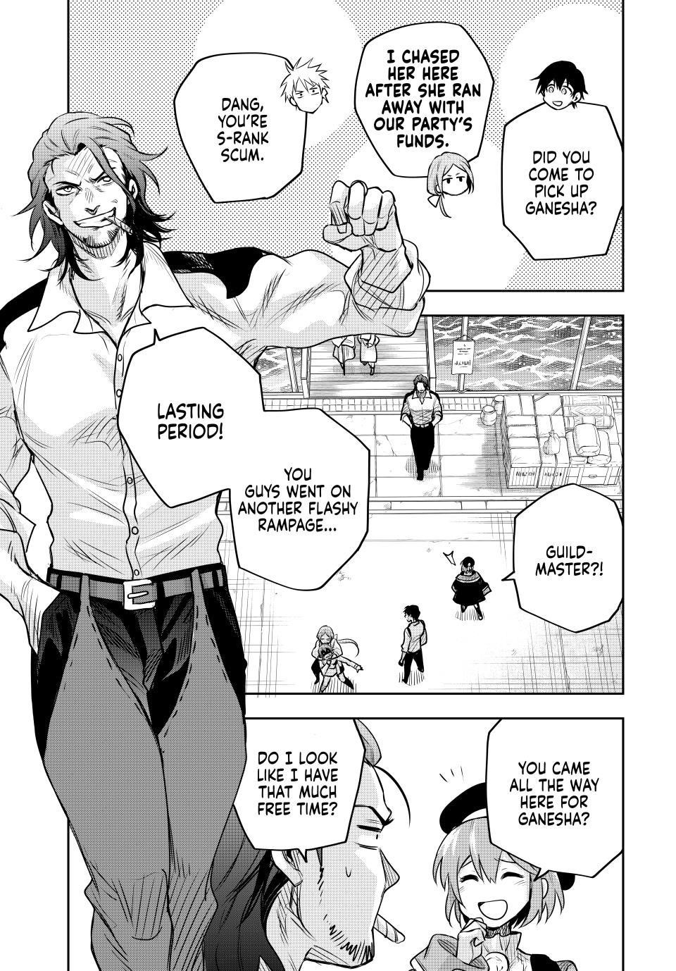 A Court Magician, Who Was Focused On Supportive Magic Because His Allies Were Too Weak, Aims To Become The Strongest After Being Banished Chapter 120 - Page 17 in English