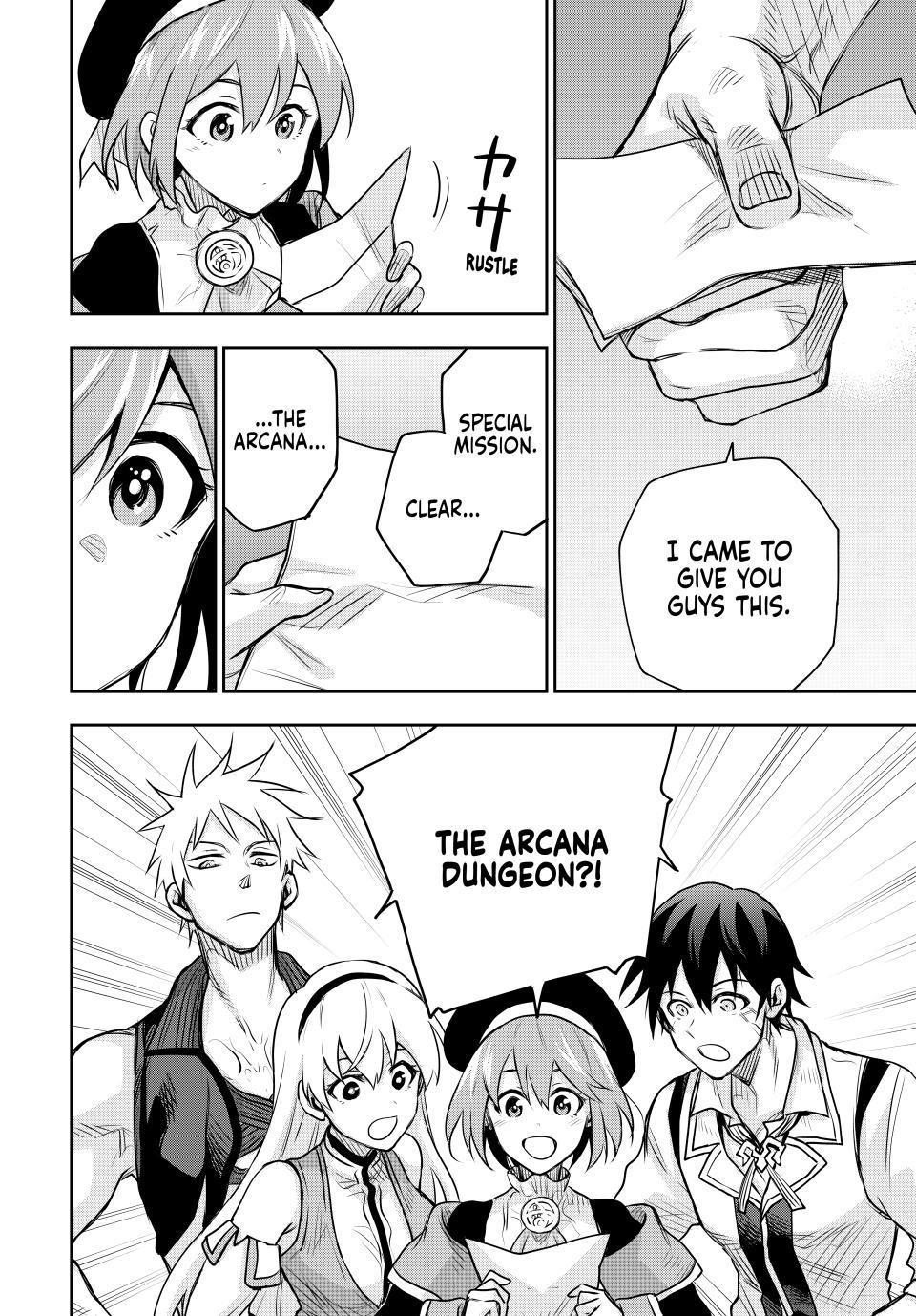 A Court Magician, Who Was Focused On Supportive Magic Because His Allies Were Too Weak, Aims To Become The Strongest After Being Banished Chapter 120 - Page 18 in English