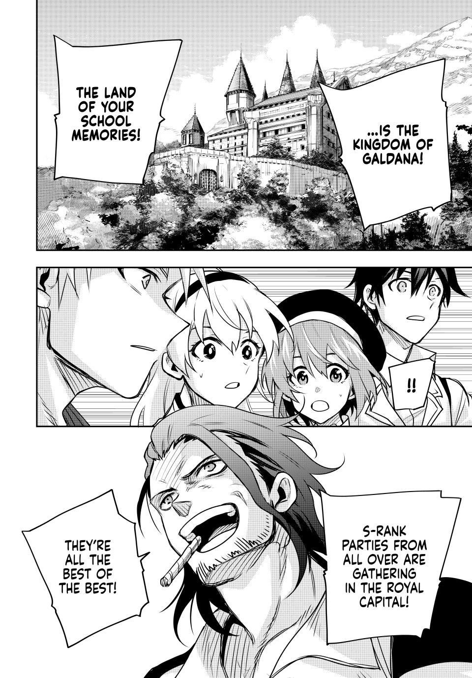 A Court Magician, Who Was Focused On Supportive Magic Because His Allies Were Too Weak, Aims To Become The Strongest After Being Banished Chapter 120 - Page 20 in English