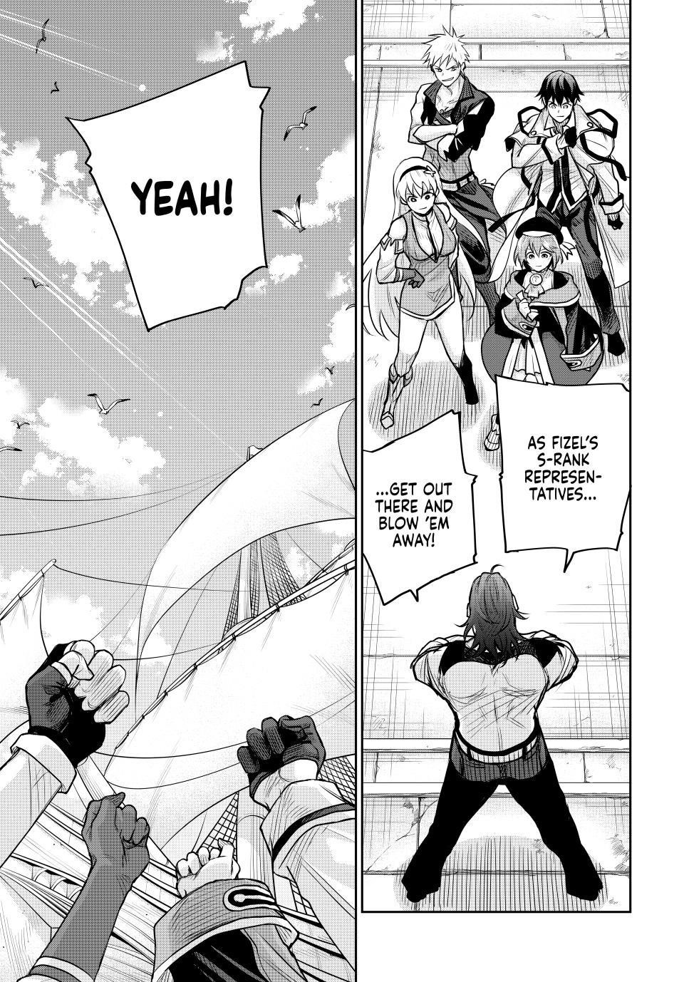 A Court Magician, Who Was Focused On Supportive Magic Because His Allies Were Too Weak, Aims To Become The Strongest After Being Banished Chapter 120 - Page 21 in English