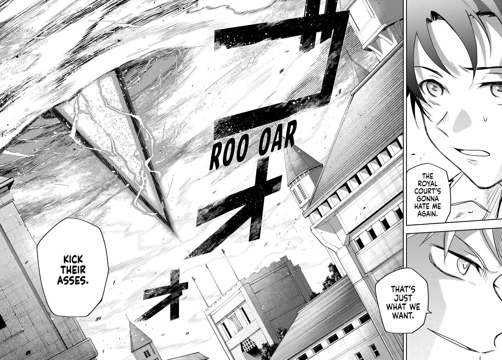 A Court Magician, Who Was Focused On Supportive Magic Because His Allies Were Too Weak, Aims To Become The Strongest After Being Banished Chapter 121 - Page 15 in English