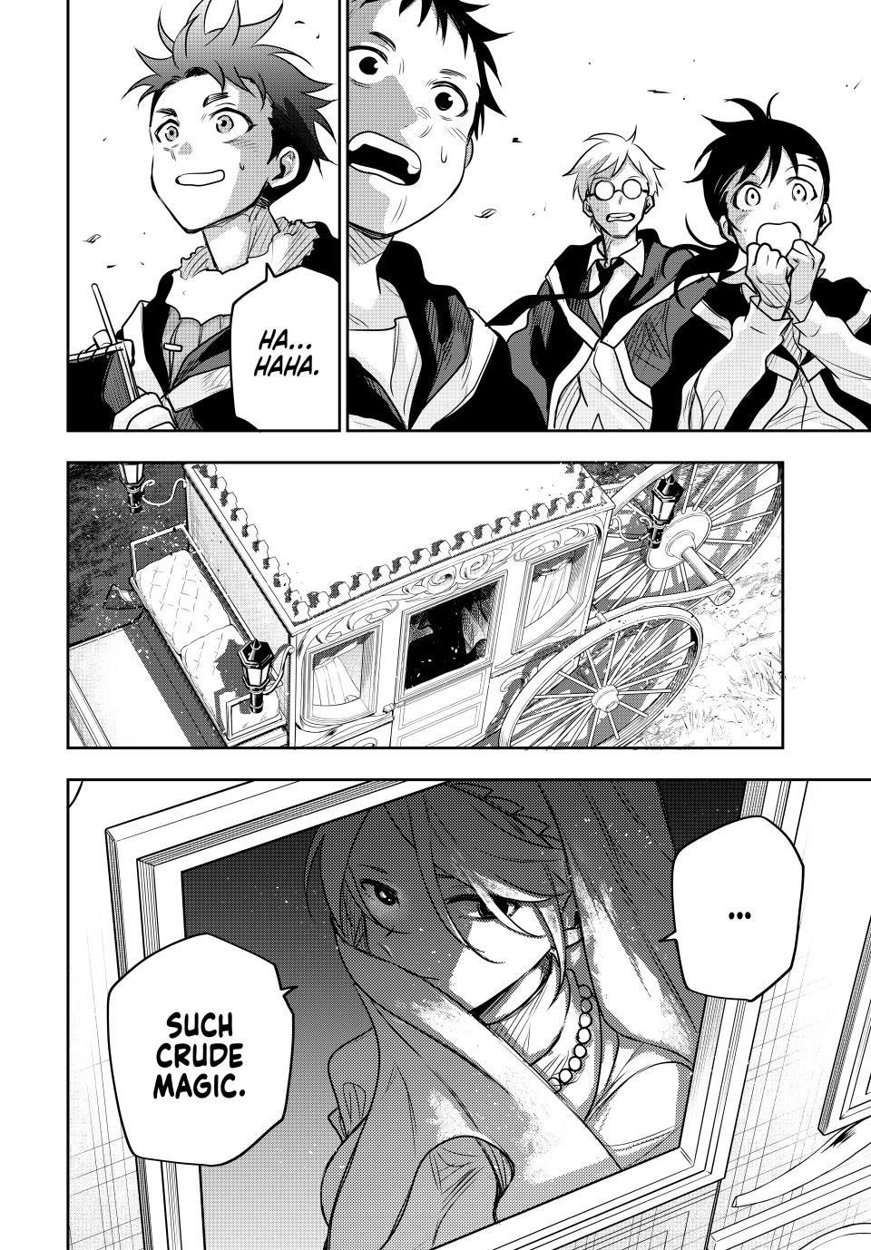 A Court Magician, Who Was Focused On Supportive Magic Because His Allies Were Too Weak, Aims To Become The Strongest After Being Banished Chapter 121 - Page 16 in English
