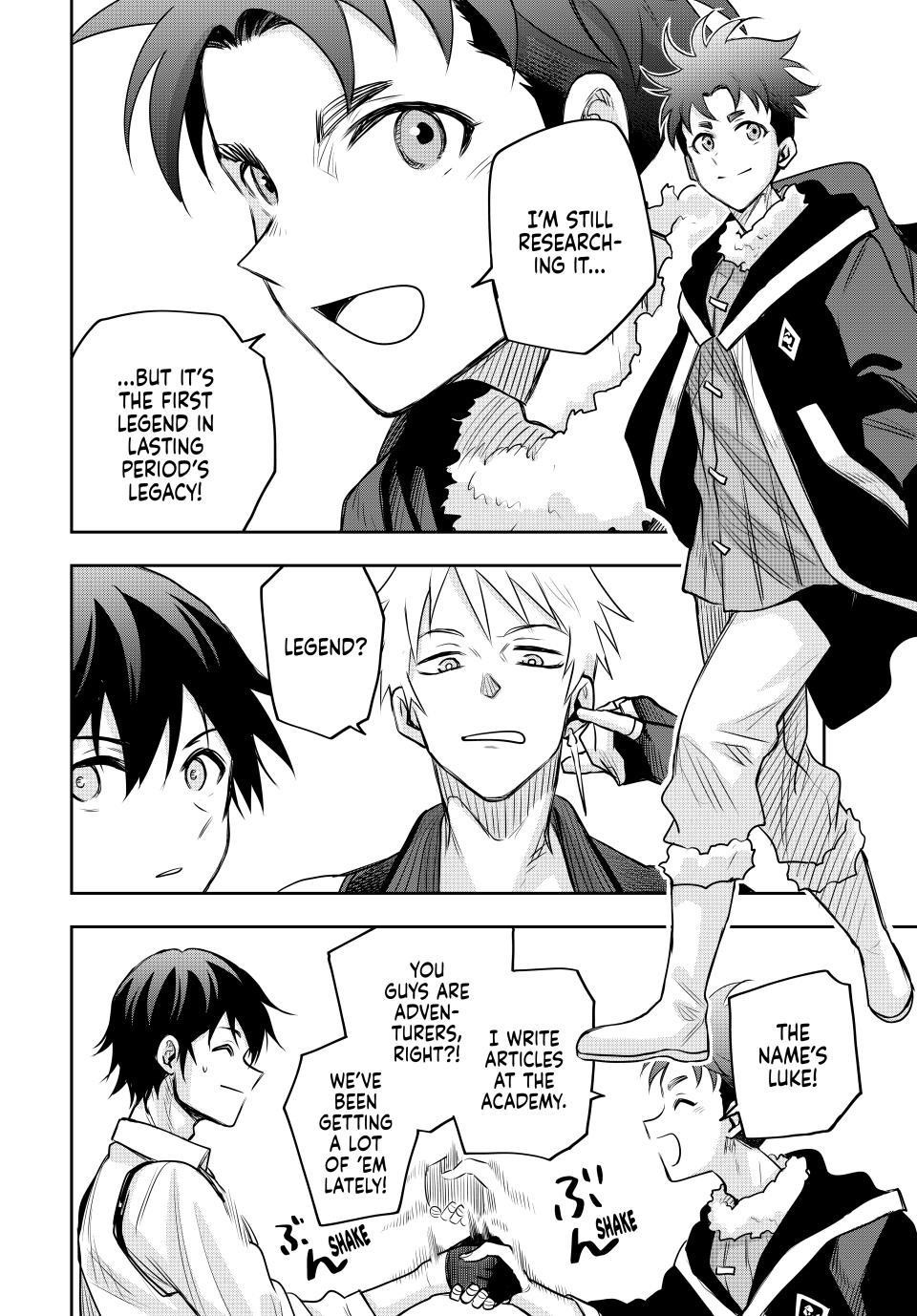 A Court Magician, Who Was Focused On Supportive Magic Because His Allies Were Too Weak, Aims To Become The Strongest After Being Banished Chapter 121 - Page 7 in English