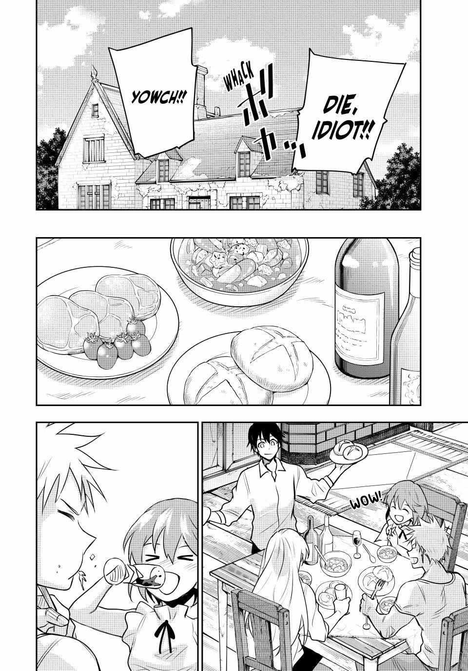 A Court Magician, Who Was Focused On Supportive Magic Because His Allies Were Too Weak, Aims To Become The Strongest After Being Banished Chapter 122 - Page 14 in English