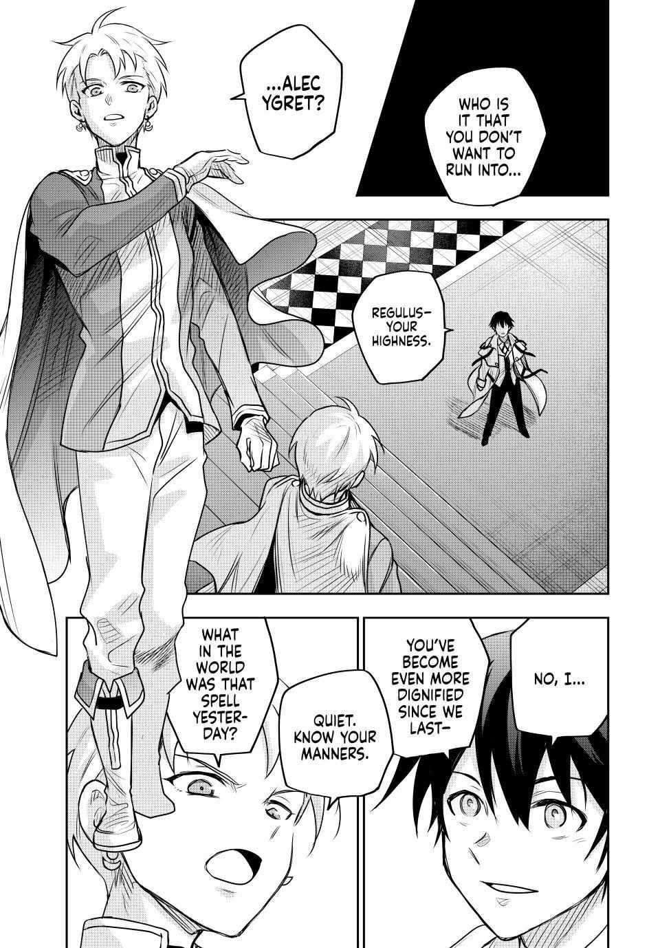 A Court Magician, Who Was Focused On Supportive Magic Because His Allies Were Too Weak, Aims To Become The Strongest After Being Banished Chapter 122 - Page 17 in English
