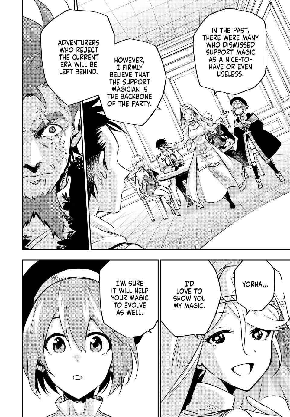 A Court Magician, Who Was Focused On Supportive Magic Because His Allies Were Too Weak, Aims To Become The Strongest After Being Banished Chapter 123 - Page 14 in English