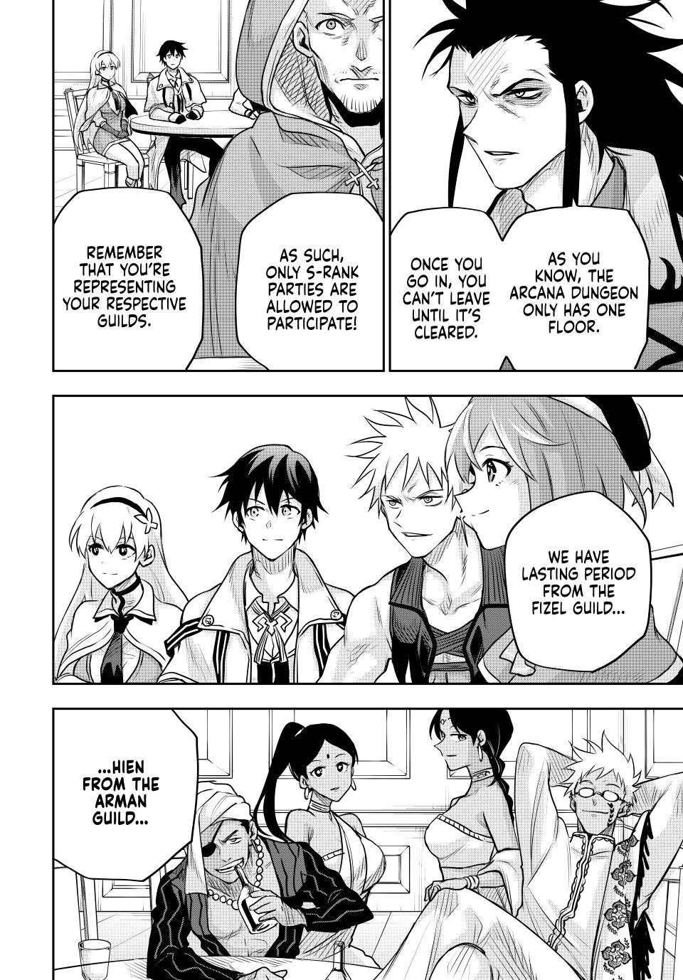 A Court Magician, Who Was Focused On Supportive Magic Because His Allies Were Too Weak, Aims To Become The Strongest After Being Banished Chapter 123 - Page 6 in English