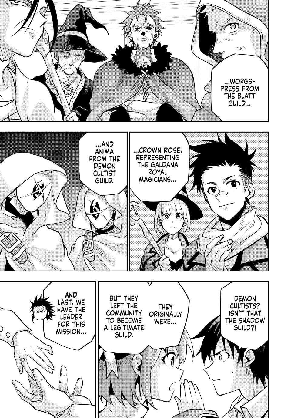 A Court Magician, Who Was Focused On Supportive Magic Because His Allies Were Too Weak, Aims To Become The Strongest After Being Banished Chapter 123 - Page 7 in English