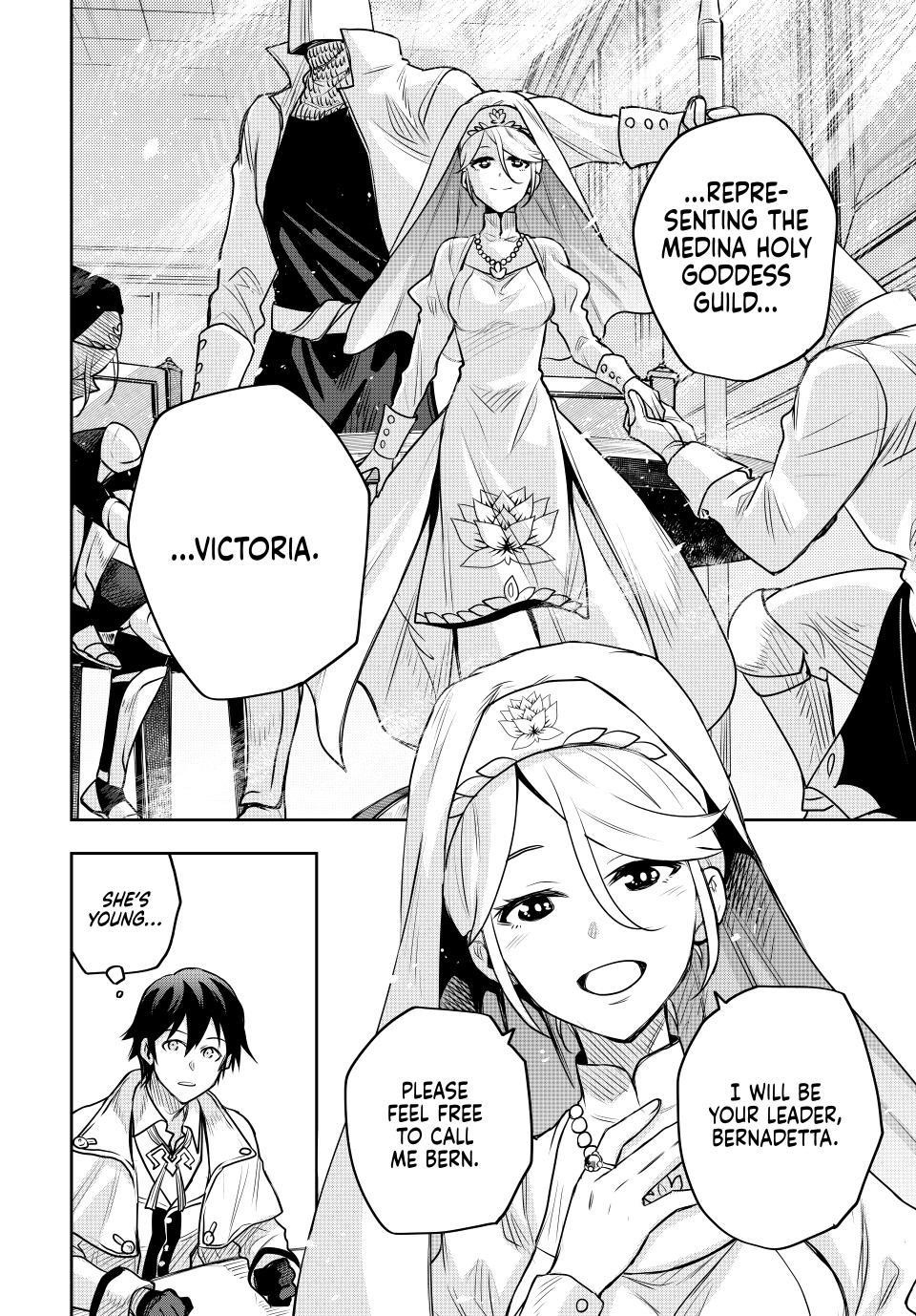 A Court Magician, Who Was Focused On Supportive Magic Because His Allies Were Too Weak, Aims To Become The Strongest After Being Banished Chapter 123 - Page 8 in English