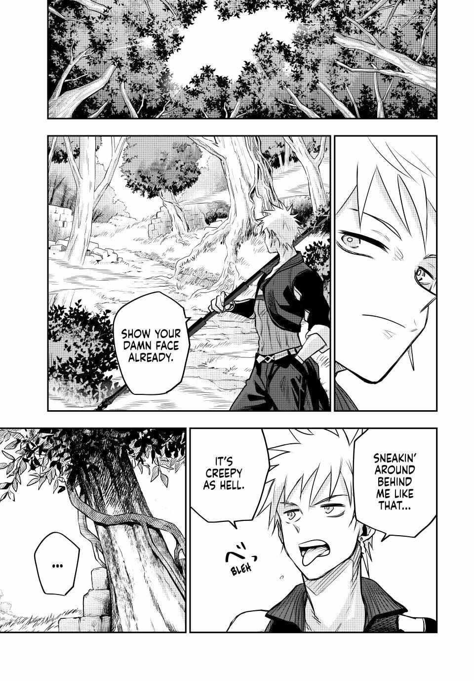 A Court Magician, Who Was Focused On Supportive Magic Because His Allies Were Too Weak, Aims To Become The Strongest After Being Banished Chapter 124 - Page 11 in English