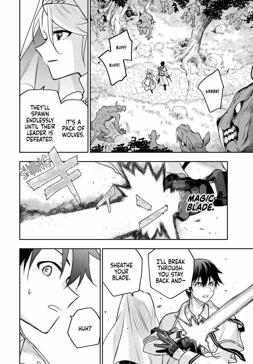 A Court Magician, Who Was Focused On Supportive Magic Because His Allies Were Too Weak, Aims To Become The Strongest After Being Banished Chapter 124 - Page 14 in English
